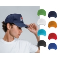 Gorras personalizadas de varios colores